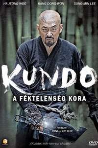 Kundo: Age of the Rampant - Poster