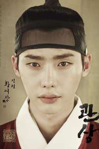 The Face Reader - Poster