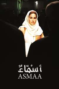 Asmaa - Posters