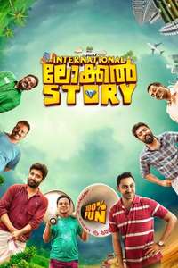 An International Local Story - Poster