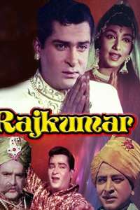 Rajkumar - Posters