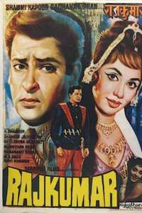 Rajkumar - Posters