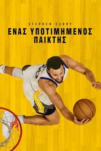 Stephen Curry: Underrated - Poster