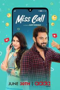 Miss Call - Posters