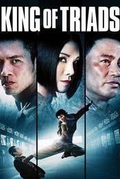 King of Triads