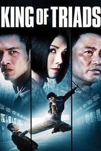 King of Triads - Poster