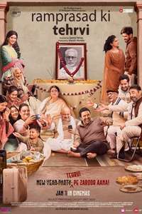 Ramprasad Ki Tehrvi - Posters