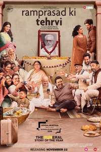 Ramprasad Ki Tehrvi - Posters