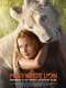 Mia and the White Lion