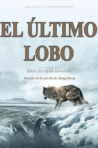 Wolf Totem - Poster
