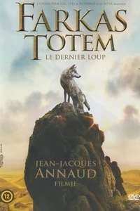 Wolf Totem - Poster