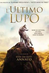 Wolf Totem - Poster