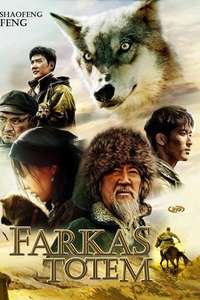 Wolf Totem - Poster