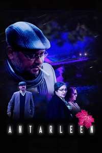 Antarleen - Posters