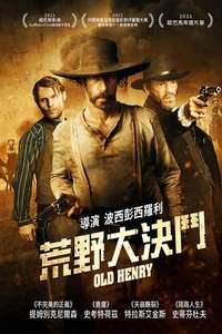 Old Henry - Poster