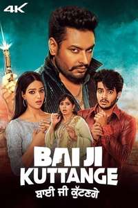 Bai Ji Kuttange - Poster