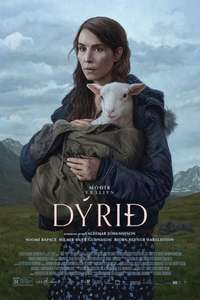 Lamb - Poster