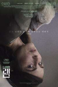 Lamb - Poster