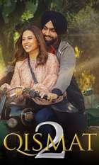 Qismat 2