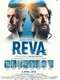 Reva
