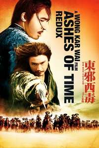 Ashes of Time - Poster