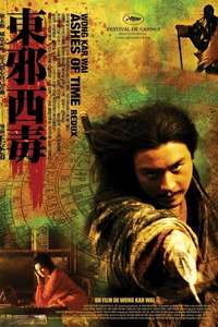 Ashes of Time - Poster