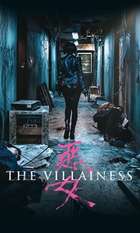 The Villainess