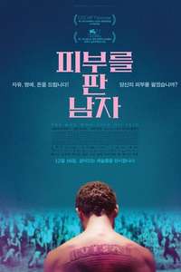 The Man Who Sold His Skin - Poster