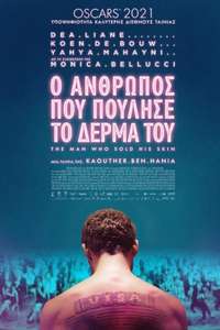 The Man Who Sold His Skin - Poster