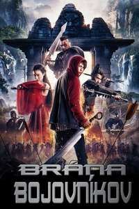 The Warriors Gate - Poster