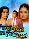Professor Ki Padosan