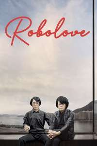 Robolove - Poster