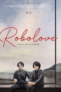 Robolove - Poster