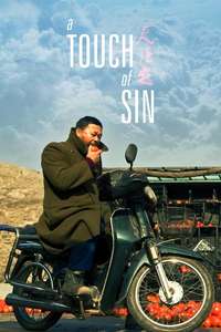 A Touch of Sin - Posters