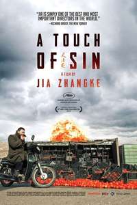 A Touch of Sin - Posters