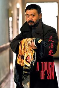 A Touch of Sin - Posters