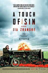 A Touch of Sin - Posters