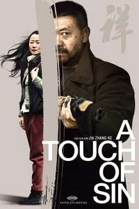 A Touch of Sin - Posters