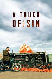 A Touch of Sin - Posters