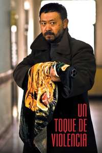 A Touch of Sin - Posters