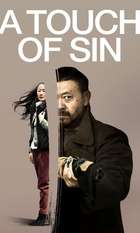 A Touch of Sin