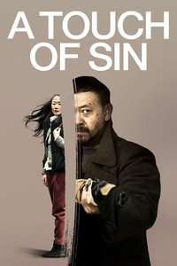 A Touch of Sin - Posters