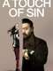 A Touch of Sin