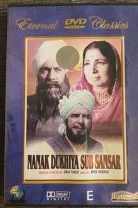 Nanak Dukhiya Sub Sansar - Posters