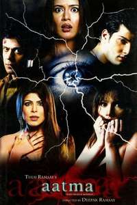 Aatma - Posters