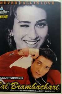 Bal Bramhachari - Poster