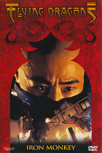 Iron Monkey - Poster