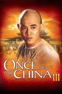 Once Upon a Time in China III - Poster