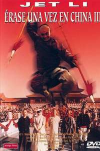 Once Upon a Time in China III - Poster