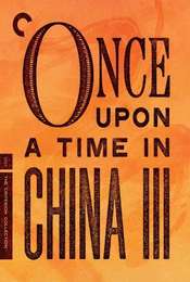 Once Upon a Time in China III